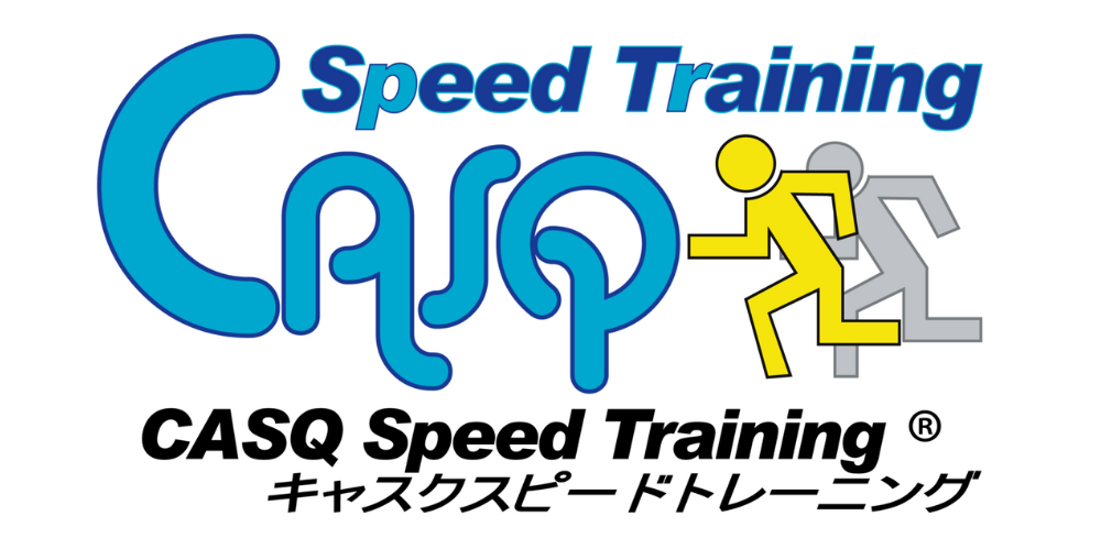 キャスクスピードトレーニング 神奈川県エリア